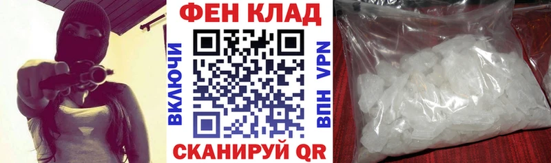 АМФ Premium Осташков