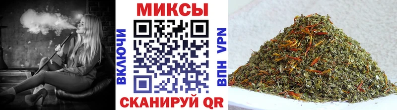 MEGA вход  Осташков  БУТИРАТ бутандиол  купить наркотик 