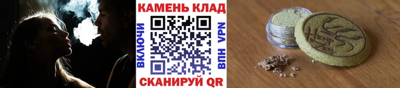 ссылка на мегу маркетплейс Осташков ГАШИШ Ice-O-Lator