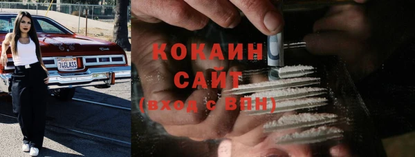 винт Абдулино