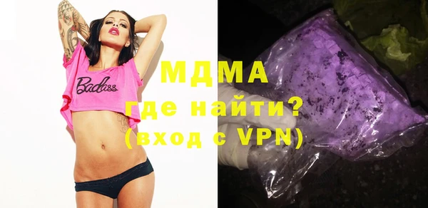 винт Абдулино