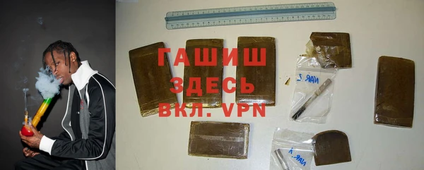 винт Абдулино