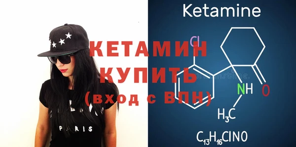 винт Абдулино