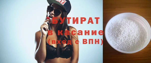 винт Абдулино