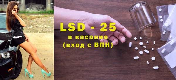 винт Абдулино