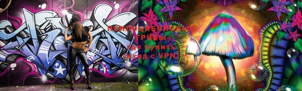 MDMA Premium VHQ Абинск
