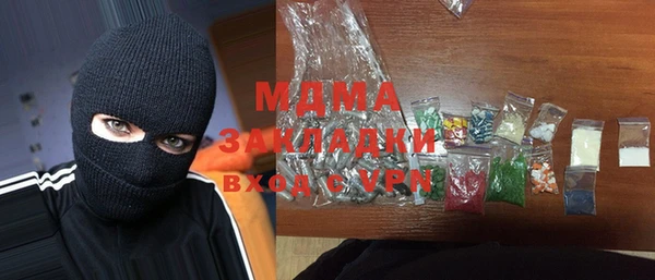 винт Абдулино