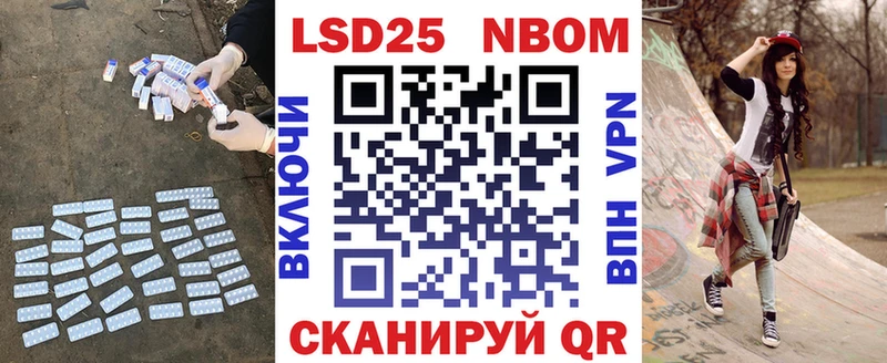 цены   Осташков  LSD-25 экстази ecstasy 