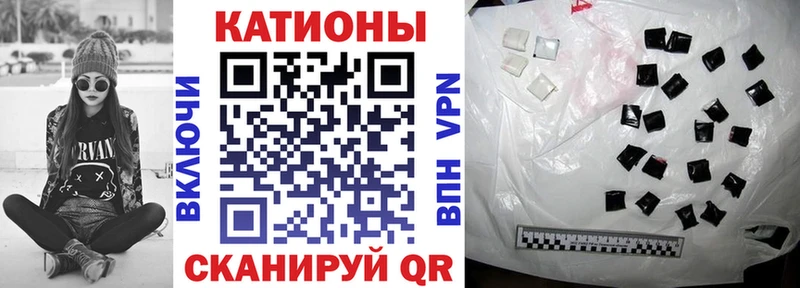 hydra как войти Осташков МЯУ-МЯУ мука